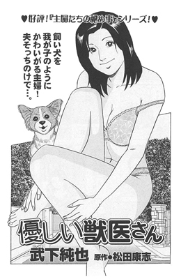 Dbコ
