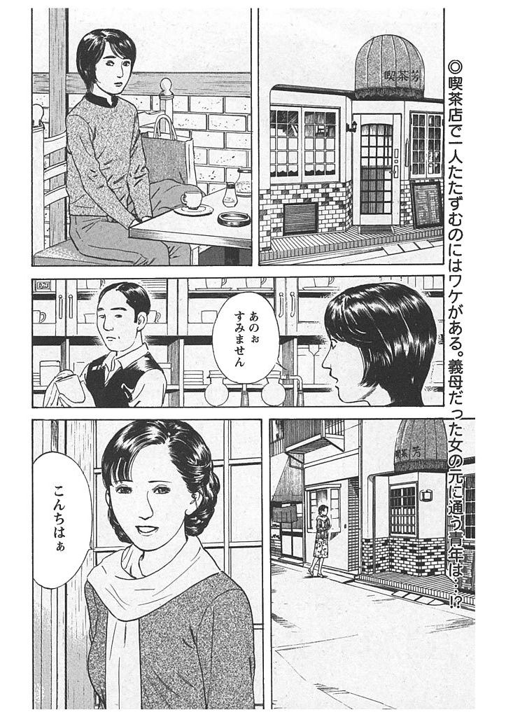 �����̗U���̃T���v���摜2