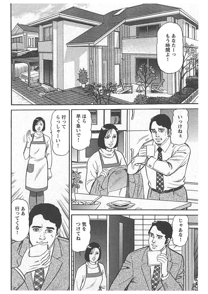 󂳂ꂽEӂ̃Tv摜2