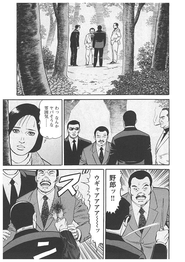 󂳂ꂽEӂ̃Tv摜5