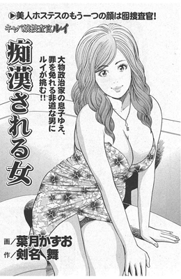 Lo{CE@s鏗