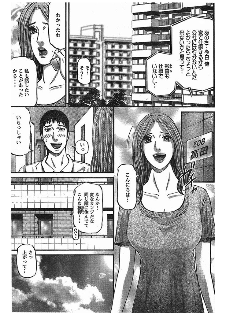 }_fB[(4)̃Tv摜5