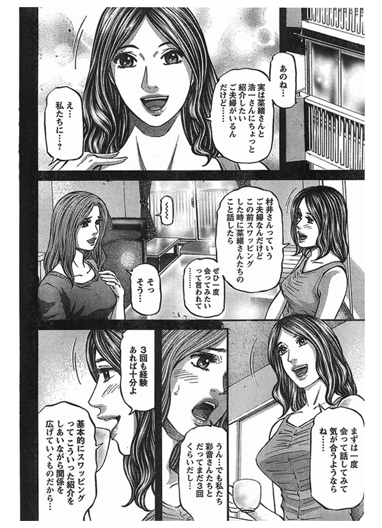 }_fB[(7)̃Tv摜4