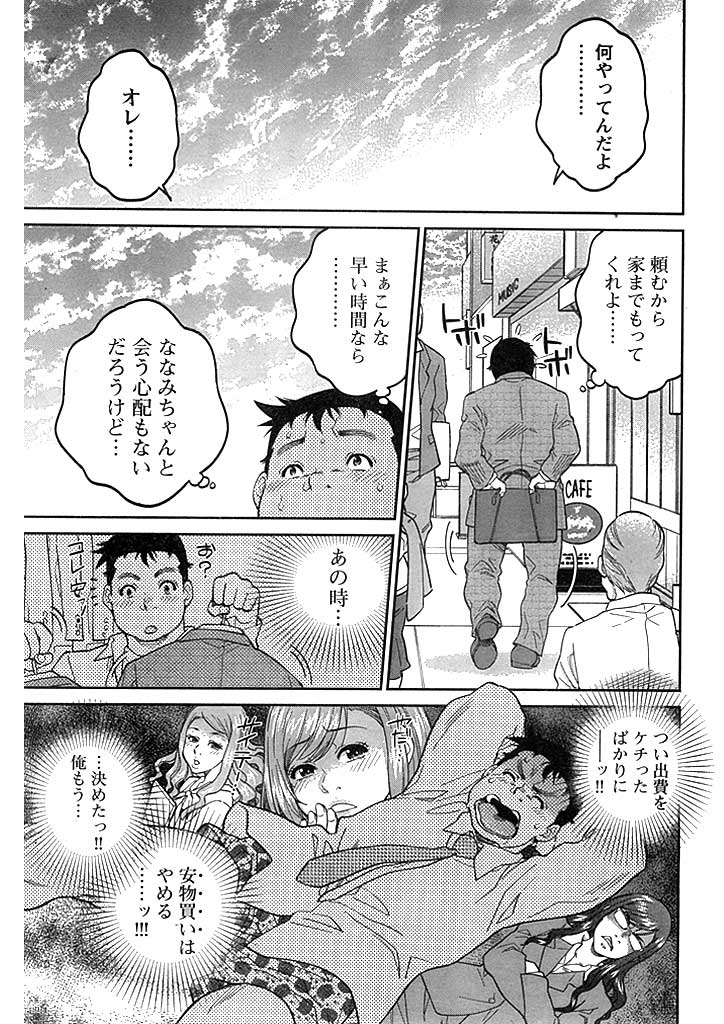 RK[(14)̃Tv摜5