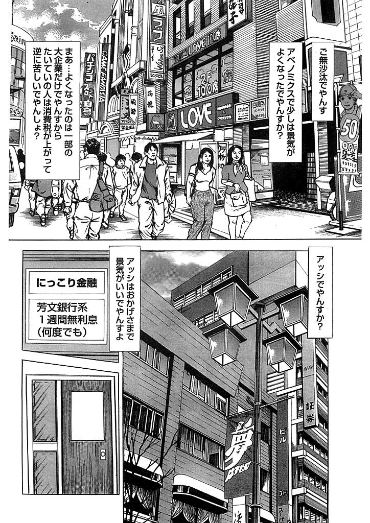 ݂̂RETURNS(1)̃Tv摜2